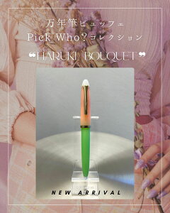 y߂Ĕ̐FIׂ閜NMrbtFz NMrbtF Z[[NM Ro[^[ ׎ S NM y v[g NM style of lab CNJ[gbW v[g z