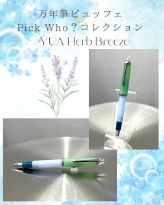 yDCɂȂ鎩̈{ NMz NMrbtF Z[[NM Ro[^[ ׎ S NM y v[g NM style of lab CNJ[gbW v[g 