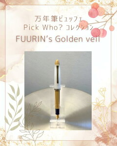 yHNX}X鎩̈{ NM z NMrbtF ׎ S NM y v[g STYLE OF LAB NM style of lab CNJ[gbW v[g 킢 M