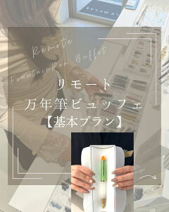 y [gNM rbtF̊{v\z NMrbtF Z[[NM ׎ S NM y v[g style of lab CN v[g 킢  ML MLp