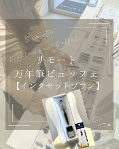 y [gNM rbtF̃CNZbgv\z NMrbtF Z[[NM ׎ S NM y v[g STYLE OF LAB NM style of lab CNJ[gbW v[