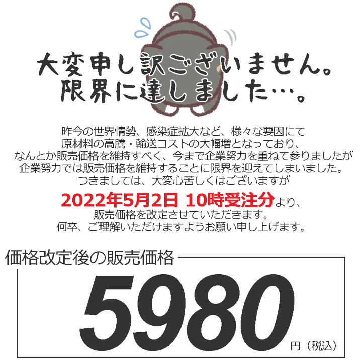 市場】超薄型ペットシーツ ワイド600枚(150枚入×4個入) | ペットシーツ ペットシート ペット シーツ ペットシーツワイド トイレシート 犬 シート トイレ トイレシーツ おしっこ 超薄型 おしっこシート : ペットシーツ専門店スタイルプラス 市場】超薄型ペットシーツ ワイド600枚(150枚入×4個入) | ペットシーツ ペットシート ペット シーツ ペットシーツワイド トイレシート 犬 シート トイレ トイレシーツ おしっこ 超薄型 おしっこシート : ペットシーツ専門店スタイルプラス