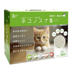 YƁ@lRmXi@S@ApHl荻@5LA`FbN@N`FbN@@A_l@PHl@AH΁@AH@΁@L@Rہ@ł܂@gCɗ@@R₹@T