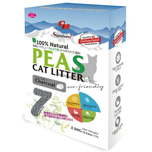 VOl`[7@s[Y Lbg^[@`R[@7L i2.25kgjY@L@lR@ǂ@L@gCɗ@ł܂@RR@100i`@J[{@Th@