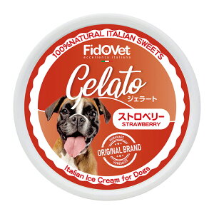 [�ܖ������F2026/10/31] FidOVet�@�t�B�h�x�b�g�@���p�@�W�F���[�g�@�X�g���x���[�@40g���@����@���������@�₽���@�Ђ���@�M���Ǒ΍�@�H�~�s�U�@����⏕�@�C�`�S�@�A�C�X�@�t�@���^