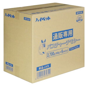 nCybg@pX`[ `V[@2.7kgi450g x 6܁jAJY@Ԋ@VOvX@O@@p@bg@``@q@`V[@H@@X[p