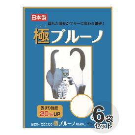 [ケース] 国産　ペパーレット　極ブルーノ　6L×6袋紙砂　色が変わる　固まる　燃やせる　しっかり固まる　消臭　猫砂　ネコ砂　紙製　紙の砂　ペーパーサンド　サンド　リター　日本製　ブルー　BLUENO　箱　業務用　まとめ買い