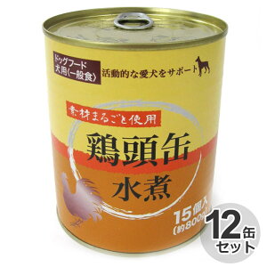 [P[X] {ʁ@ρ@{15(800g) × 12ʌp@`L@{@@ʋl@EFbgt[h@hbOt[h@@gbsO@Zbg@P[X@ybco[