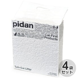 [ケース] pidan　猫砂　おからMIX　2.4kg×4袋猫用 トイレに流せる 砂 ネコ砂 トイレ砂 オカラ 天然素材 消臭 吸収 流れる 固まる 燃やせる 飛び散りにくい 小粒 サンド リター ミックス 混合 ピダン 箱 業務用