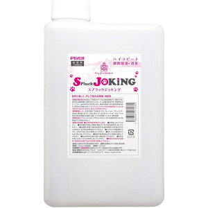 [Ki] XvbN WLO@iFۂ̉l@WLOj@lߑւp@1000mlybgp@{@Y@@uԏہ@ہ@L@_@f_@@@L@