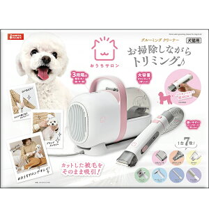 }J@T@O[~ON[i[@DA-41417@oJ@܂₷@XbJ[uV@|@@O[~O@g}[@@L@ybg@[d@@\@A^b`