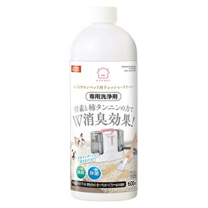 �}���J���@�������T�����@�E�H�b�V���[�N���[�i�[��p���܁@600ml���@�L�@���L�@���ہ@�y�f�@�`�^���j���@���ɍ����邾��