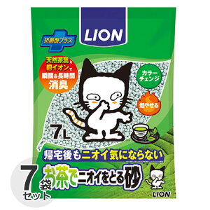 [P[X] CI@ŃjICƂ鍻@7L x 7܁@L@Y@R₹@@CI@L@R ybgLC@łɂƂ鍻