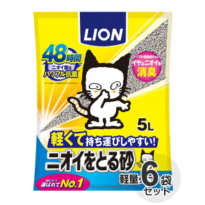 [P[X] CI@jICƂ鍻@yʃ^Cv@5L x 6܁@L@z@L Rہ@ł܂@ybgLC@@ɂƂ鍻