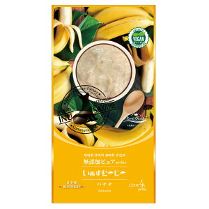 [Y/p] ʂށ``YsAseries PlantBased7@oii@12g x 4{@btďC@s[@ʕ@B[K@@ݒ@点Ă@V[xbg@X[W[