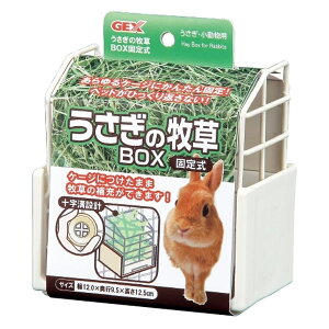GEX@̖q BOX@Œ莮p@p@H@q@M@P[Wt@T[Nt@̖qBOX@q{bNX@Vv@zCg@@WFbNX