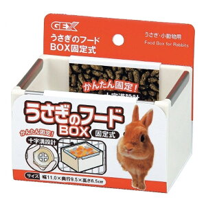 GEX@̃t[h BOX@Œ莮p@p@H@t[h@q@M@P[Wt@T[Nt@̃t[hBOX@t[h{bNX@Vv@zCg@@WF