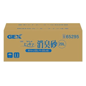 [P[X] GEX@Y@rbg@qmLA@L@20Lp@p@gCɗ@L@Rہ@VR@Ђ̂̍@gC@Ebh@`bv@ybg@Th@^\@