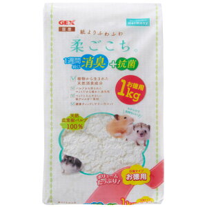 GEX@Harmony@Y@ށ@_@1kg@nX^[@AM[@L@Rہ@VR@zCg@@{@_炩@D@tt@ށ@}bg@_B@n[j