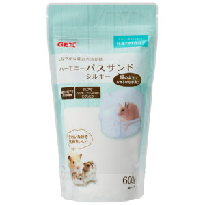 GEX�@�n�[���j�[�@�o�X�T���h �V���L�[�@600g�������@�n���X�^�[�@���@�o�X���@���э��@�����с@���V�с@�Ȃ߂炩�@�C���������@���ꂢ�@�I�V�����@�z���C�g�@���@�T���h�@�o�X�@�����C