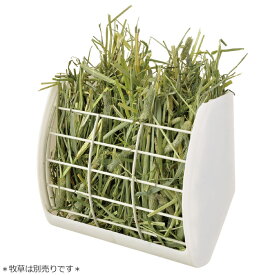 GEX　取付ラクラク　たっぷり牧草フィーダースライド式　固定式　ワイド　うさぎ用　小動物用　食器　牧草入れ　牧草BOX　お皿　ケージ取付　サークル取付　シンプル　ホワイト　白　ジェックス