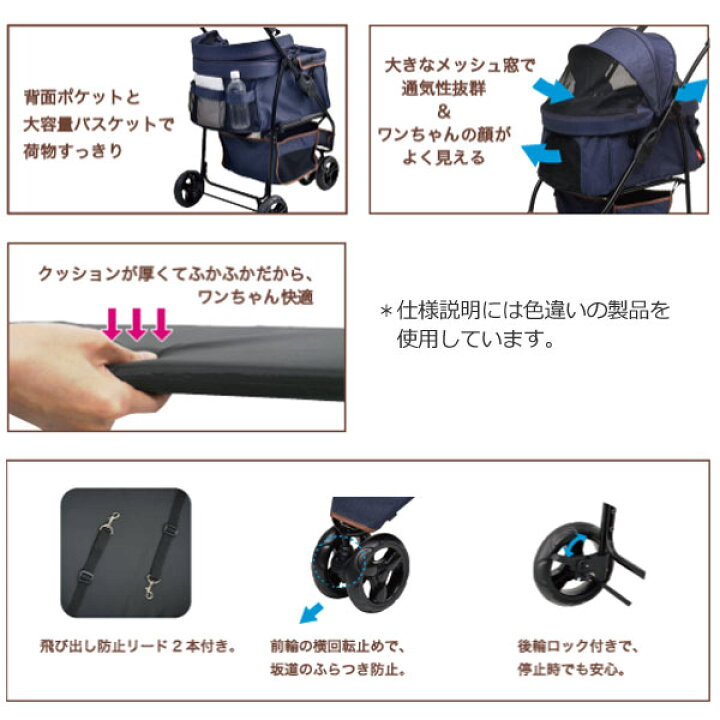 楽天市場】GEX わんわんカート スマートハンディ Safety ストライプ 