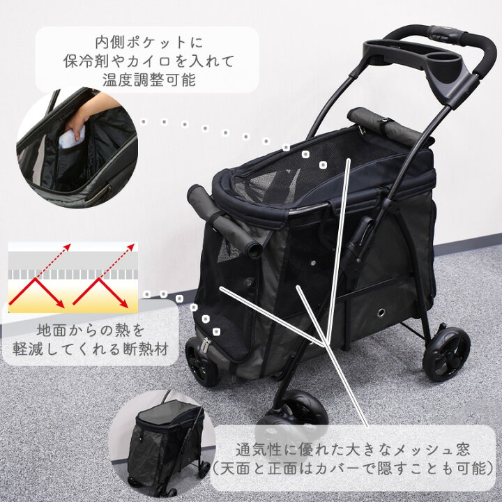 楽天市場】GEX わんわんカート 中型犬用 モスグリーン犬 多頭飼育 4輪 