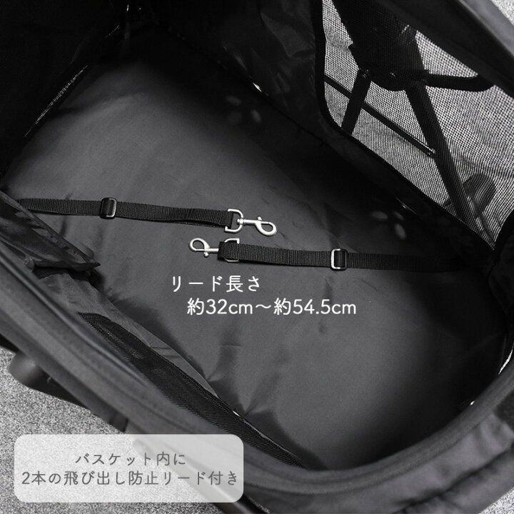 楽天市場】GEX わんわんカート 中型犬用 モスグリーン犬 多頭飼育 4輪 