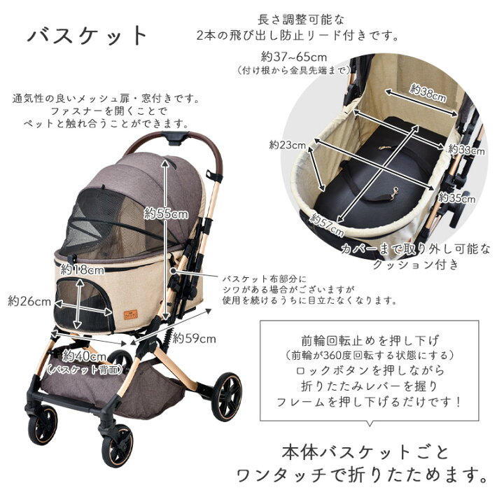 楽天市場】GEX OSOTO GRACE QC II クイック＆コンパクト キャメル 