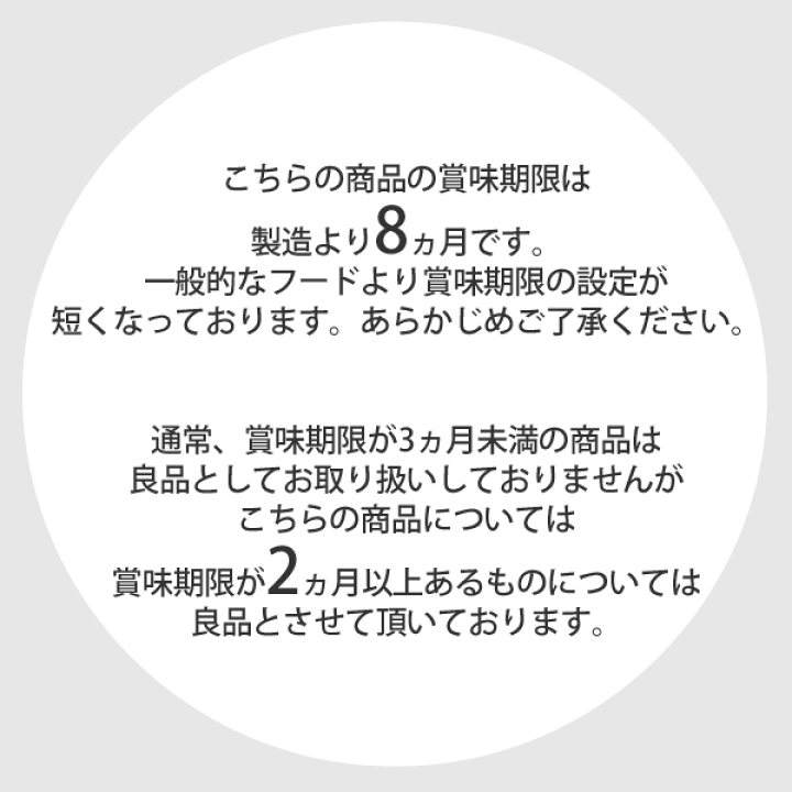 楽天市場】[国産/半生/セミモイスト] ピュアロイヤル ミックスミート