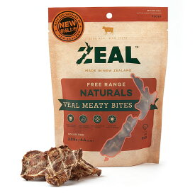 ZEAL　エアドライ　ナチュラルペットトリーツ　フリーレンジ　仔牛ジャーキー　125g無添加　素材そのまま　犬　おやつ　グレインフリー　グルテンフリー　天然　ナチュラル　自然放牧　ビーフ 乾物 ニュージーランド　Veal Meaty Bites　ジール　仔牛 ジャーキー
