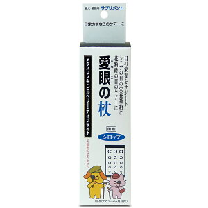 Y@g[X@̏@100ml L@a@ځ@ԕǁ@Tvg@OXmL@AgVAj@x[@@@L@VjA@Vbv@t́@{
