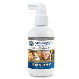 }CNVAH@I[PA@120mlL@΁@ہ@Rہ@Xv[@@L@@@I[ybg@Microcyn@Aj}wXPA