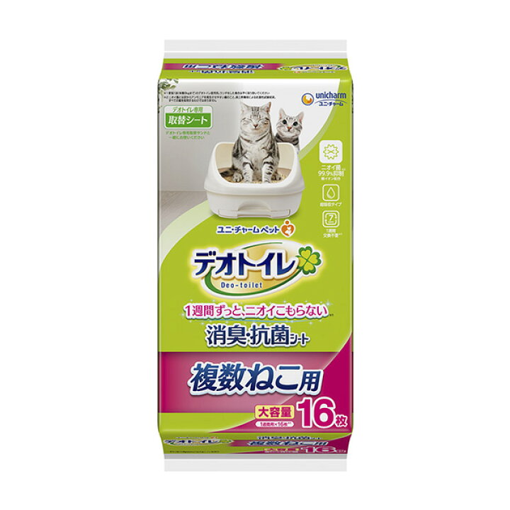 楽天市場】国産 デオトイレ 複数ねこ用 消臭・抗菌シート 16枚約43 