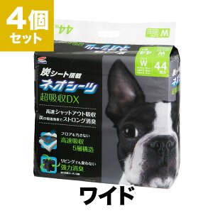 [P[X] Y@R[`[@^@lIV[c z DX@{J[{@L/Y@M[ 352 (88x4) / Ch 176 (44x4) / X[p[Ch 72 (18x4)ybgV[c@yb