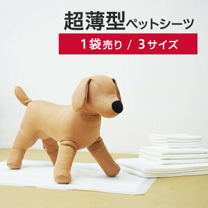 y1ܔ̔z ^@ybgV[c@M[ 300@Ch 150@X[p[Ch 75