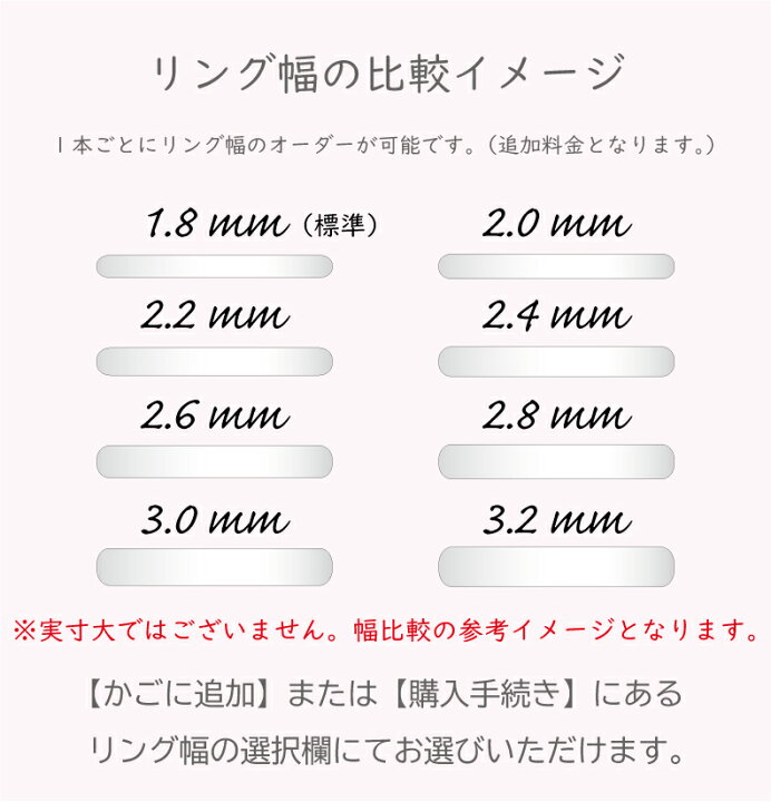楽天市場】指輪 リング プラチナ Pt900【 ハードプラチナ使用 】刻印 