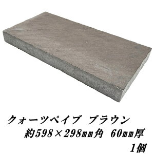 RN[g ~  u NH[cyCu uE F 300×600mmp 60mm 1 XebvXg[ RN[g ubN  VRΕ Ώ ~ ݐ K[fjO ѐ