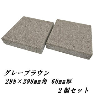 ~ RN[g  A[oyCu O[uE 2Zbg 300×300mmp 60mm  u diy  RN[g ubN K[fjO XebvXg[ ~  
