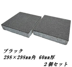 RN[g  ~  A[oyCu ubN 2Zbg 300×300mmp 60mm   RN[g ubN u K[fjO XebvXg[  Ώ VRΕ 