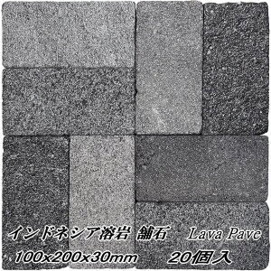 ~   O[ Ώ ܐ n ChlVAn  100×200×30mm 20 K[fjO  ~ KTCY ~ VR n  ^C ny[p[ ^u ΍ ` _ ~