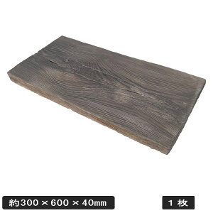 RN[g  ~  300×600p Ebhv[gyCu  RN[g XebvXg[ diy  u Ȃ ؕRN[g ѐ ݐ ` p [ ~