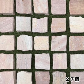 楽天市場 庭石 敷石の通販
