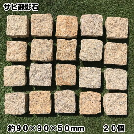 楽天市場 ピンコロの通販