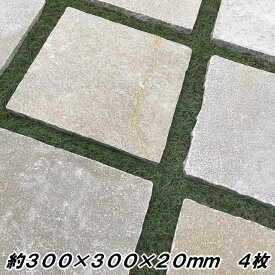 楽天市場 玄関 飛び石の通販