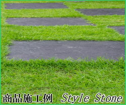 石材床平板ギャラクシアンブラック300×600mm角(2枚入り)クォーツサイト黒ブラックガーデニング敷石庭エクステリアDIY