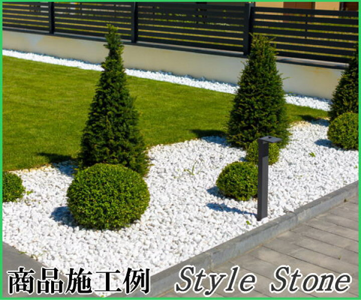 楽天市場 砂利 白 庭 砕石 ホワイト マーブルホワイト 大理石 白砂利 kg 販売 ガーデニング 化粧砂利 砂利石 おすすめ 白い 敷き砂利 庭石 石 おしゃれ 綺麗 白砕石 庭用 洋風砂利 白色 きれい オシャレ シンプル シンプルモダン ジャリ 大きめ 大粒 砂利白