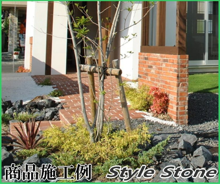 楽天市場 割栗石 庭石 黒 ロックガーデン 庭 石 岩 ガーデニング ブラックロック 大 kg 販売 自然石 砕石 栗石 黒い グリ石 大きい ガーデンロック ブラック 日本産 国産 和風 モダン 造園 花壇 置くだけ おしゃれ 黒色 大きめ 黒い石 ドライガーデン