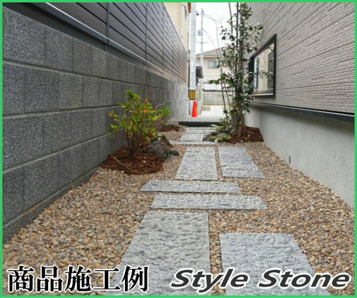 楽天市場 砂利 庭 和風 小粒 新南部 約5 15mm 100kg 大量 和風砂利 小 茶色 茶 ブラウン ジャリ 石 南部砂利 化粧砂利 細かい 砂利石 ガーデニング 庭石 ミックス カラフル ミックスカラー モダン 小粒 小さい 小さめ 砂利 敷き砂利 ドライガーデン 日本庭園
