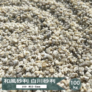 썻 Z   2 3mm|5mm 100kg  ύ 썻 a {뉀 ~ ݂  ׂ     e e W 100L